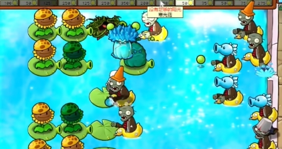 《植物大战僵尸杂交版》冒险模式第69关通关攻略