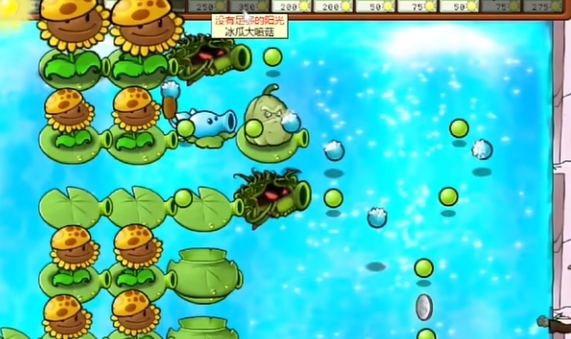 《植物大战僵尸杂交版》冒险模式第69关通关攻略