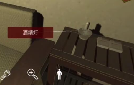 《孙美琪疑案：乔康医馆》五级线索——酒精灯