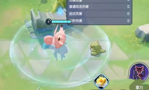 《宝可梦大集结》皮可西怎么玩
