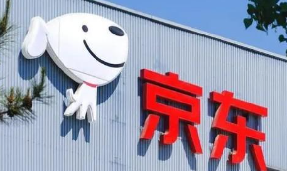 《京东》升级“上门退换免邮”保障计划，8月末全线上线