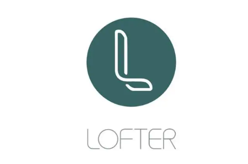 lofter手机网页版登录入口怎么进（老福特lofter手机网页版登录入口2022）