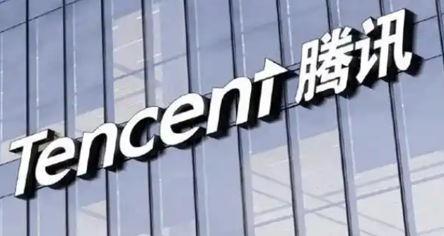 腾讯重磅推出混元大模型：文生视频功能全面开放，支持中英文输入
