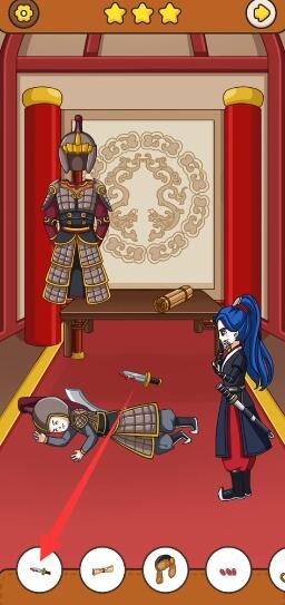 《我眼神儿贼好》暗杀怎么通关