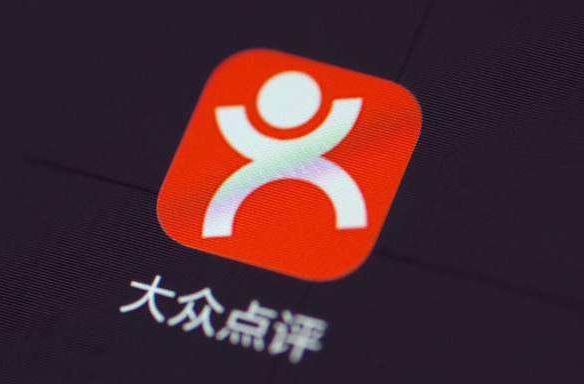 《大众点评》怎么排队取号，排队取号教程