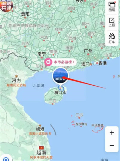 《百度地图》怎么查看3D实景地图