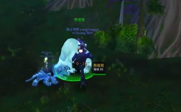 魔兽世界乌龟服冬幕节任务流程一览