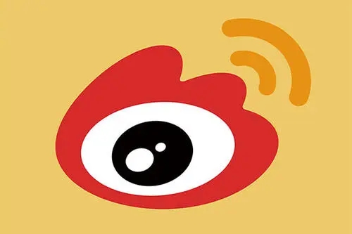 微博热搜榜排名今日最新(2022年1月11日)