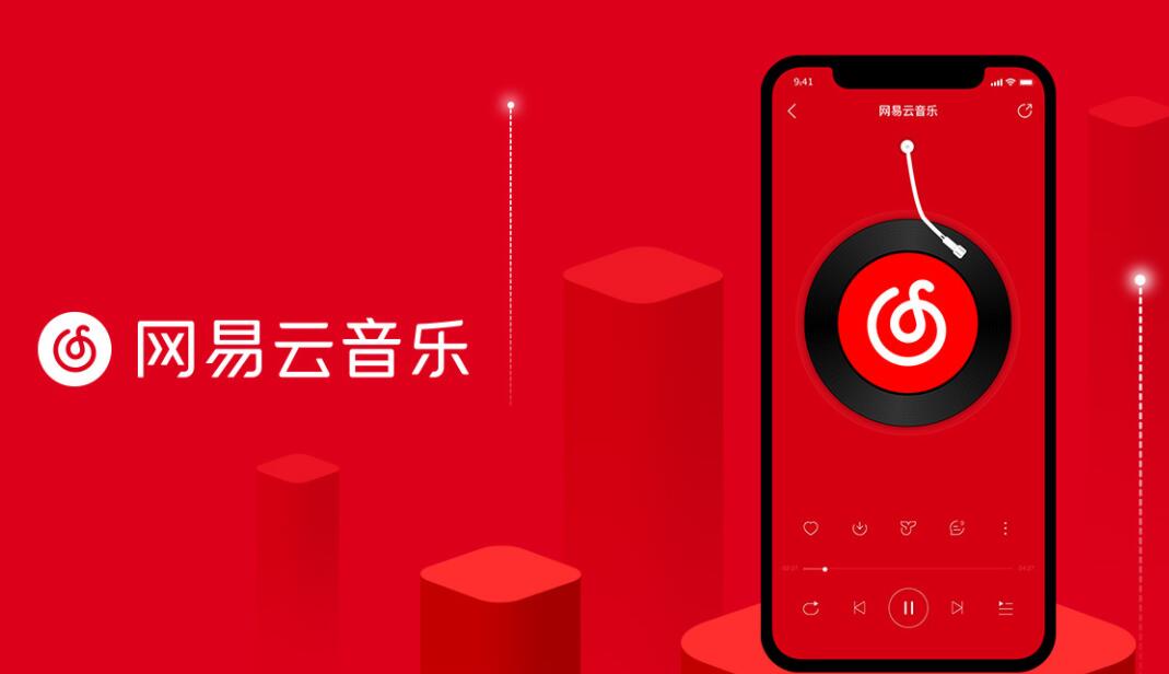 《网易云音乐》灵魂年龄最新操作方法与技巧
