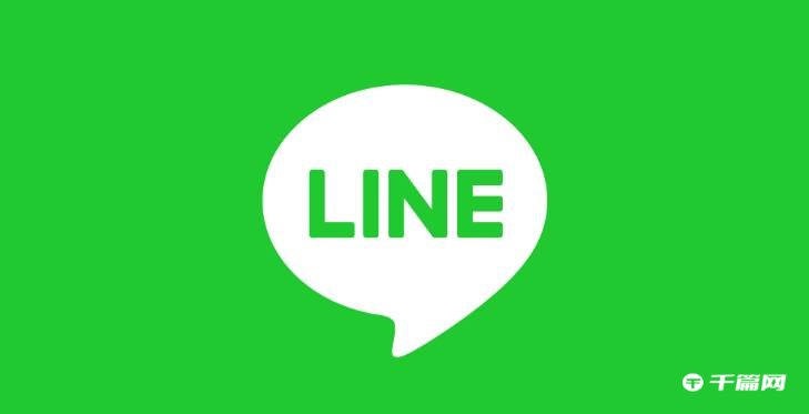 《line》在中国能用吗