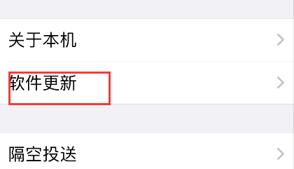 万能小组件如何恢复图标(万能小组件恢复图标的方法)