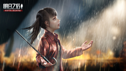《明日之后》潜能暴击技巧分享