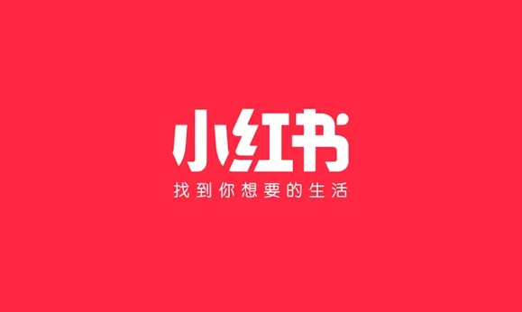 《小红书》保存找不到本地相册解决方法