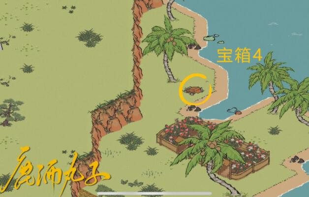 《江南百景图》应天府周年限时探险宝箱在哪找？
