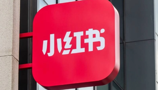 《小红书》关闭自动刷新步骤分享