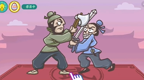 《老铁扎心了2》第42关见招拆招通关攻略