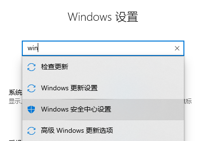 《mumu模拟器》启动卡在99%解决方法