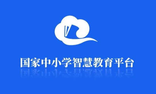 《智慧中小学》输入班级码方法步骤介绍