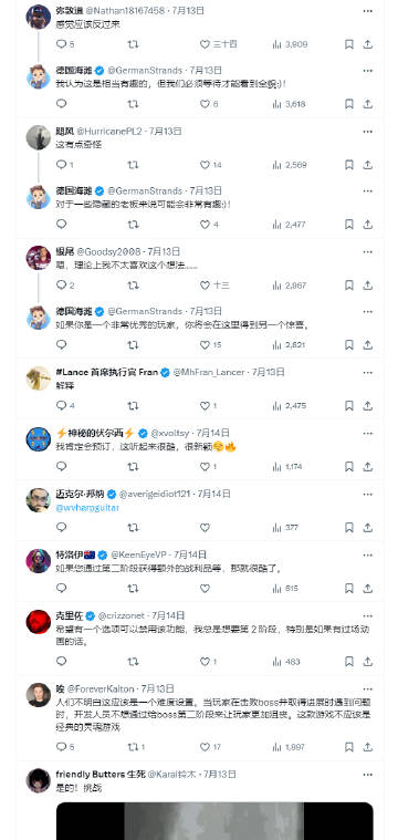 《黑神话：悟空》Boss战创新机制：限时进入第二阶段