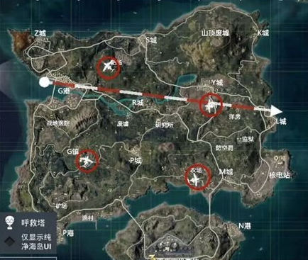 《和平精英》三周年特典飞机位置大全
