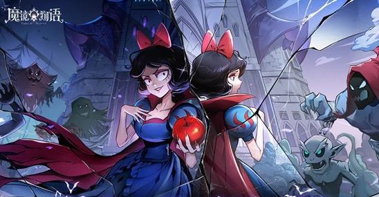 魔镜物语有效兑换码是多少 魔镜物语官方统一兑换码最新2022