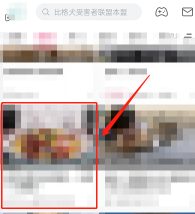 哔哩哔哩短视频怎么投屏观看(哔哩哔哩短视频投屏观看的方法)