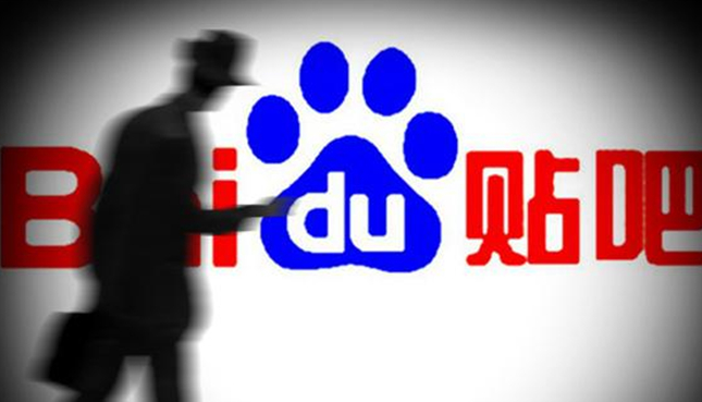 《百度贴吧》有消息提示但是没有消息怎么解决