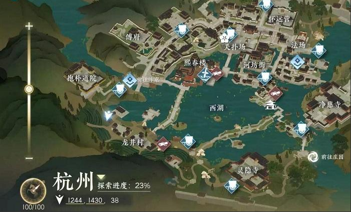 《逆水寒手游》近亲情怯任务怎么完成