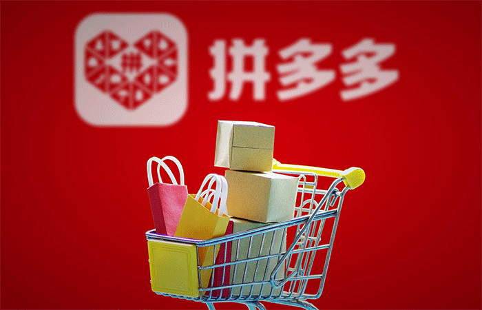 《拼多多》果园券怎么领