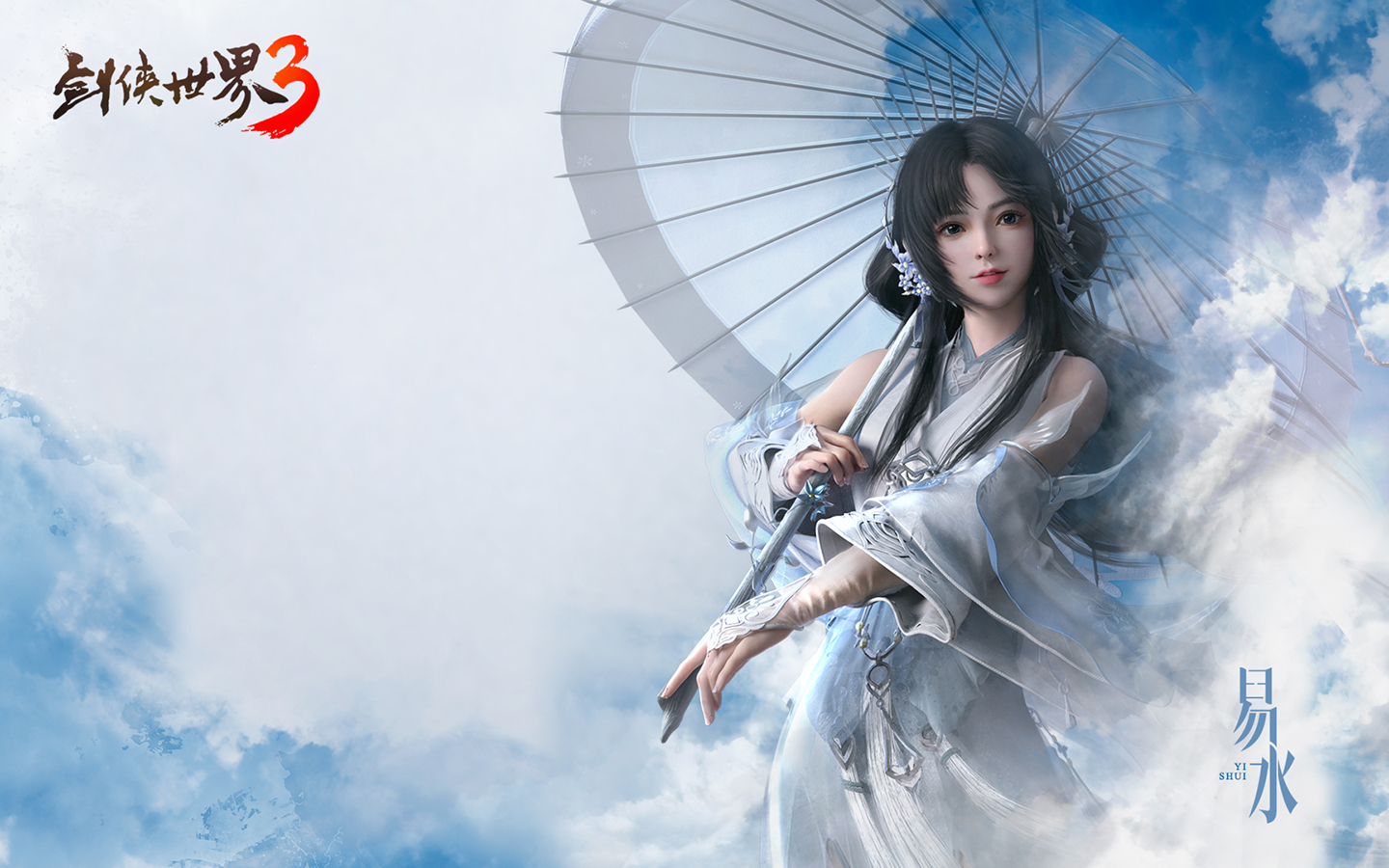 不氪金也能玩 剑侠世界3零氪微氪攻略​