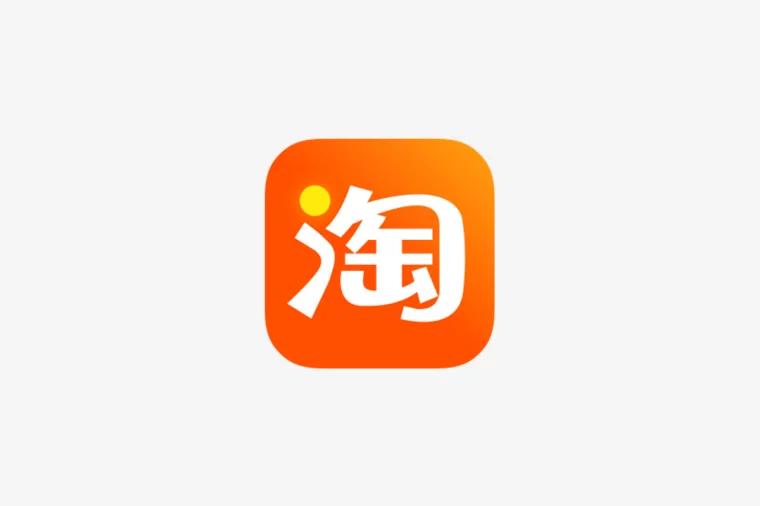 在古代，百姓们的年终奖主要发些什么