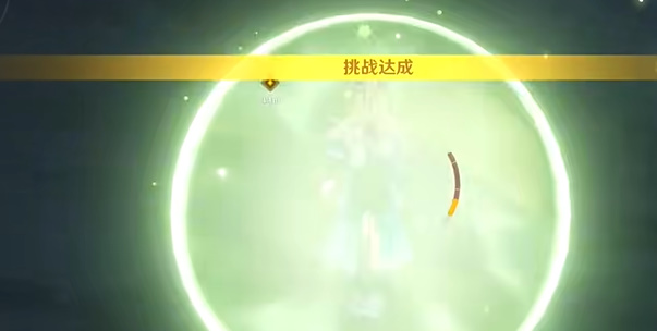 《原神》4.8绘想游迹绮良良挑战玩法解析