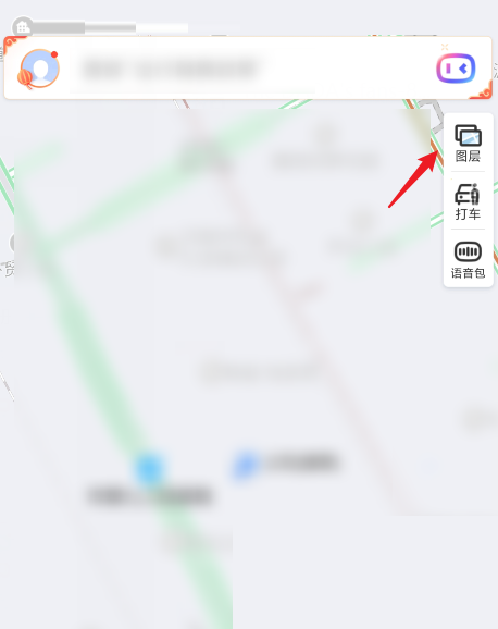 《百度地图》查看空气质量地图方法介绍