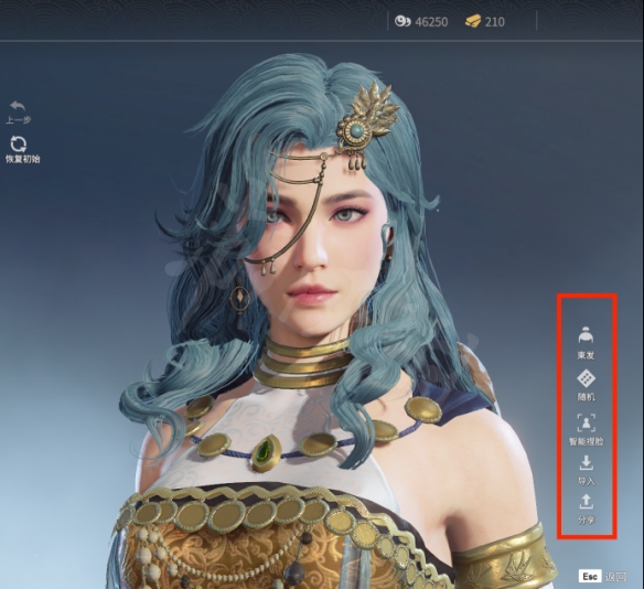 《永劫无间》美杜莎女王怎么捏？美杜莎捏脸数据二维码分享 