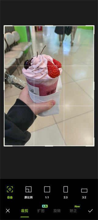 《醒图》比例如何设置
