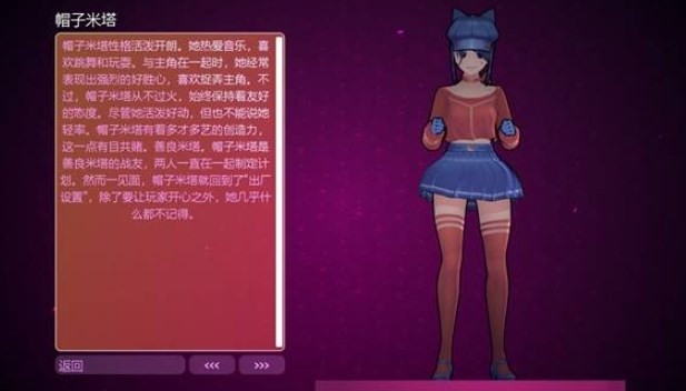 《米塔》帽子米塔怎么样
