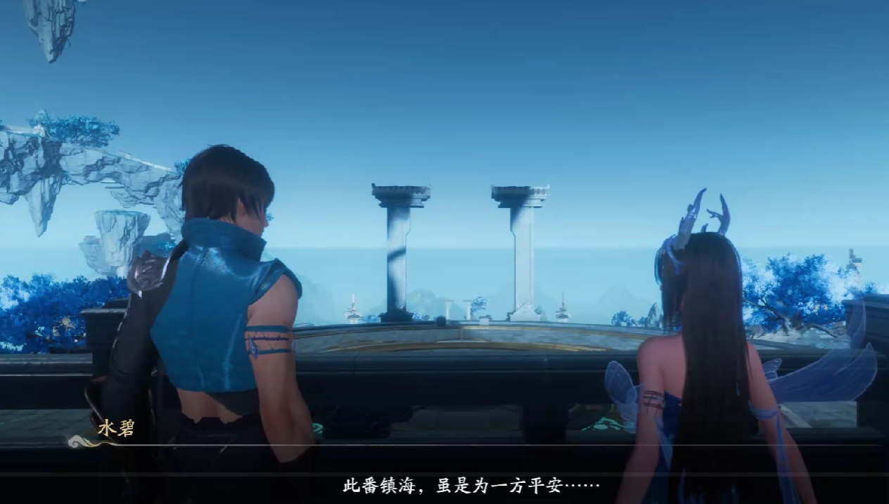 《仙剑世界》寒魄冰卫怎么玩