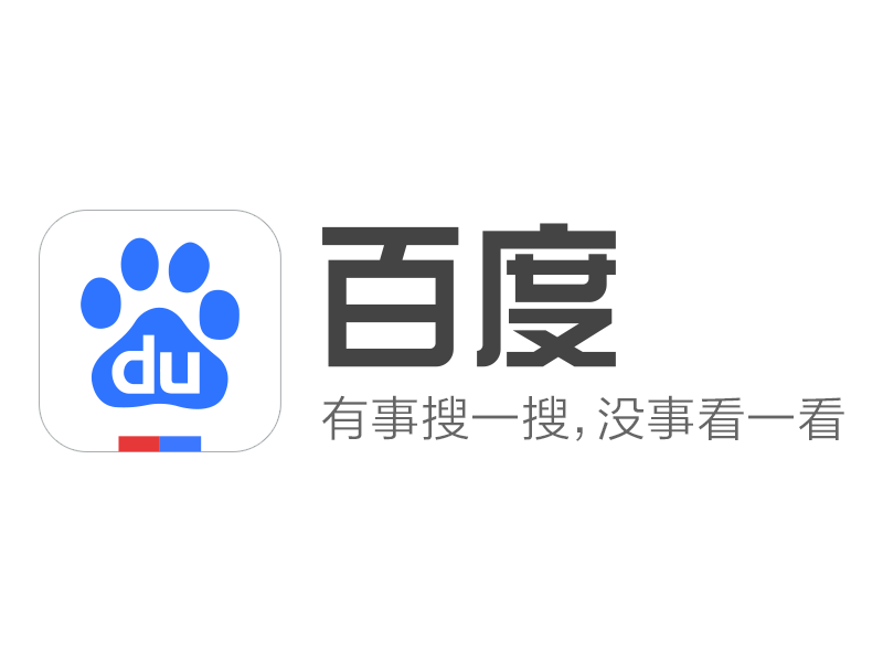 《手机百度》黑名单怎么查看？