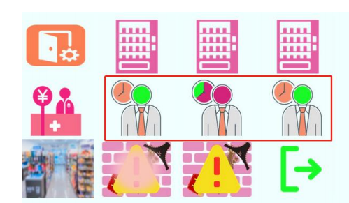 《亚洲之子SOA》便利店流程攻略