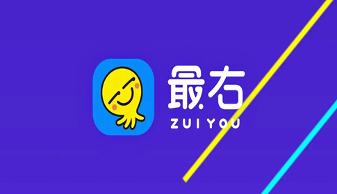 《最右》隐藏评论操作方法介绍