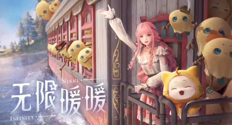 《无限暖暖》磐岩晶石如何获取