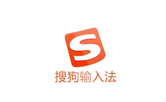 《搜狗输入法》怎么同步词库