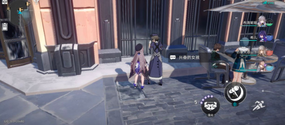 《崩坏星穹铁道》希露瓦的粉丝任务怎么做