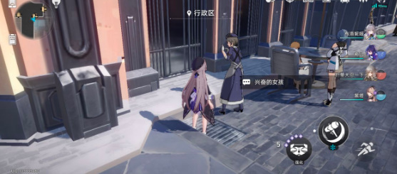 《崩坏星穹铁道》希露瓦的粉丝任务怎么做