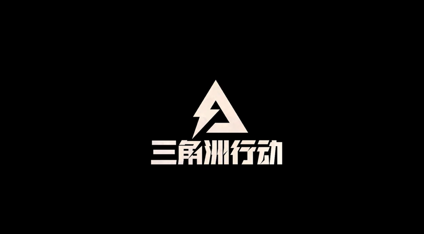 《三角洲行动》指挥手令作用详细解析