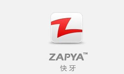 《快牙》如何远程传输