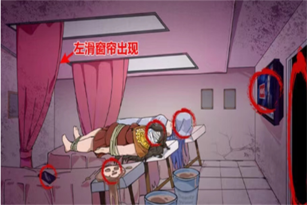 《梗传之王》妈妈不见了怎么通关