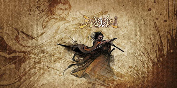 三国杀下载电脑版