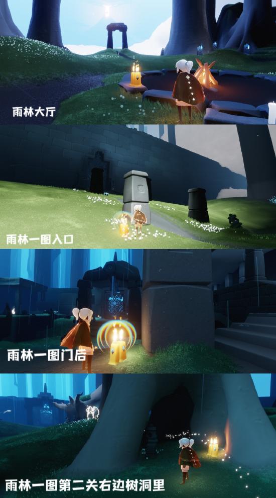 《光遇》9.1每日任务图文攻略及大蜡烛季节蜡烛位置详情