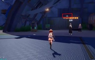 《幻塔》班吉斯避难所宝箱怎么获得